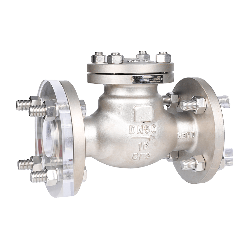 H44H ​​Поворотный обратный клапан