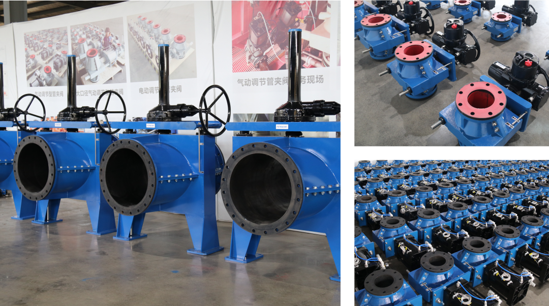 Группа клапанов Ваттен