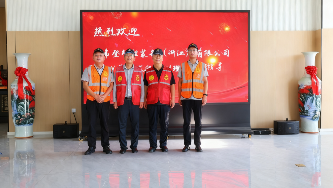 Группа клапанов Ваттен