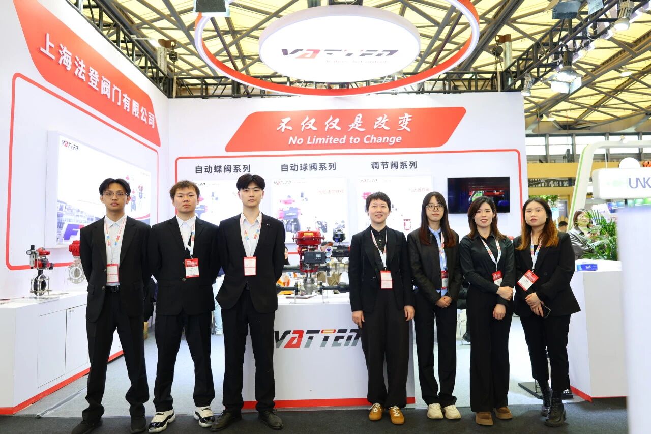 Группа клапанов Ваттен